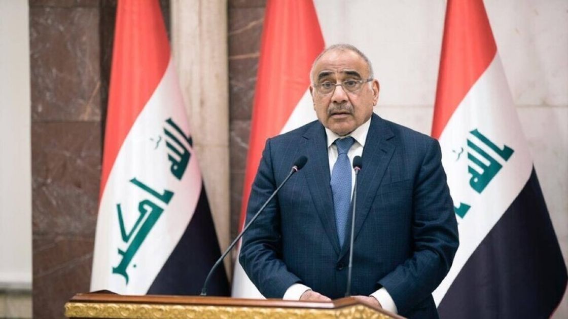 عبد المهدي: استقالتي مهمة لتفكيك الأزمة في العراق وعلى البرلمان اختيار البديل سريعاً