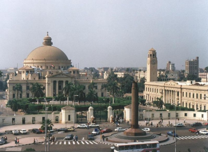 خصخصة الجامعات في مصر