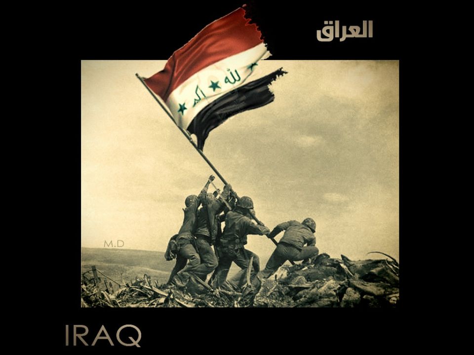 أزمة الحكم في العراق والبديل الوطني الديمقراطي