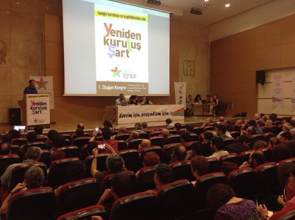 «الإرادة الشعبية» في مؤتمر «إعادة التأسيس الاشتراكي» في تركيا