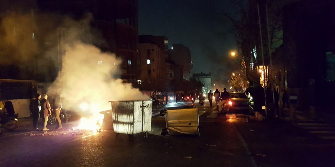 أنقرة: نرفض التدخل الخارجي لتقويض إيران