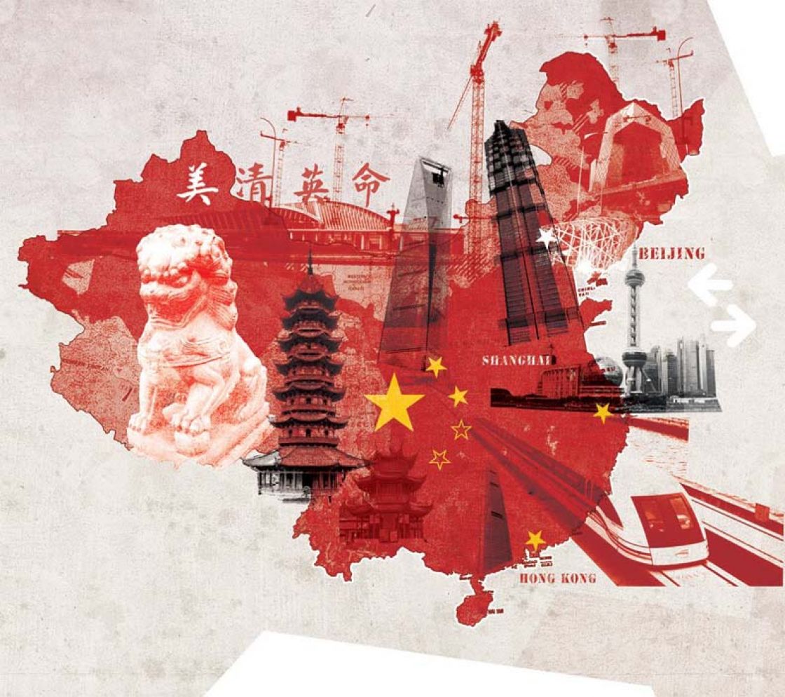 الصين: 34% في نمو الاقتصاد العالمي خلال 2017