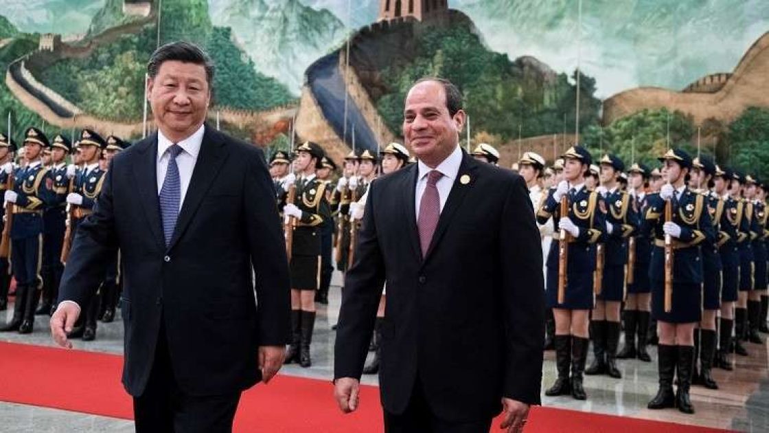 مصر والصين توسعان تعاونها الاقتصادي