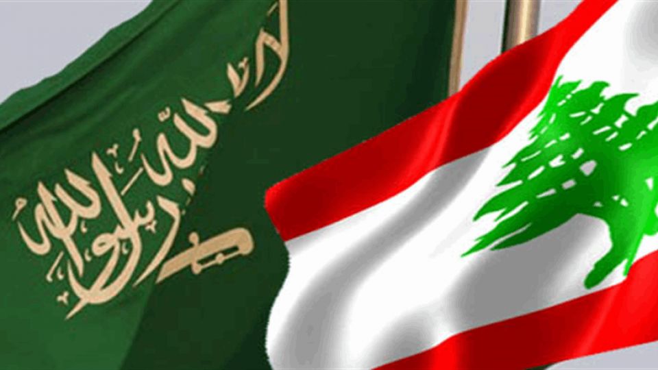 «القوات اللبنانية» تكشف زيارة السفير السعودي لمقرّ جعجع قبيل مغادرته