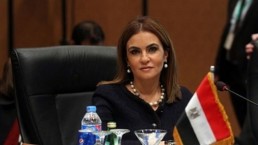سحر نصر، وزيرة التعاون الدولي المصرية