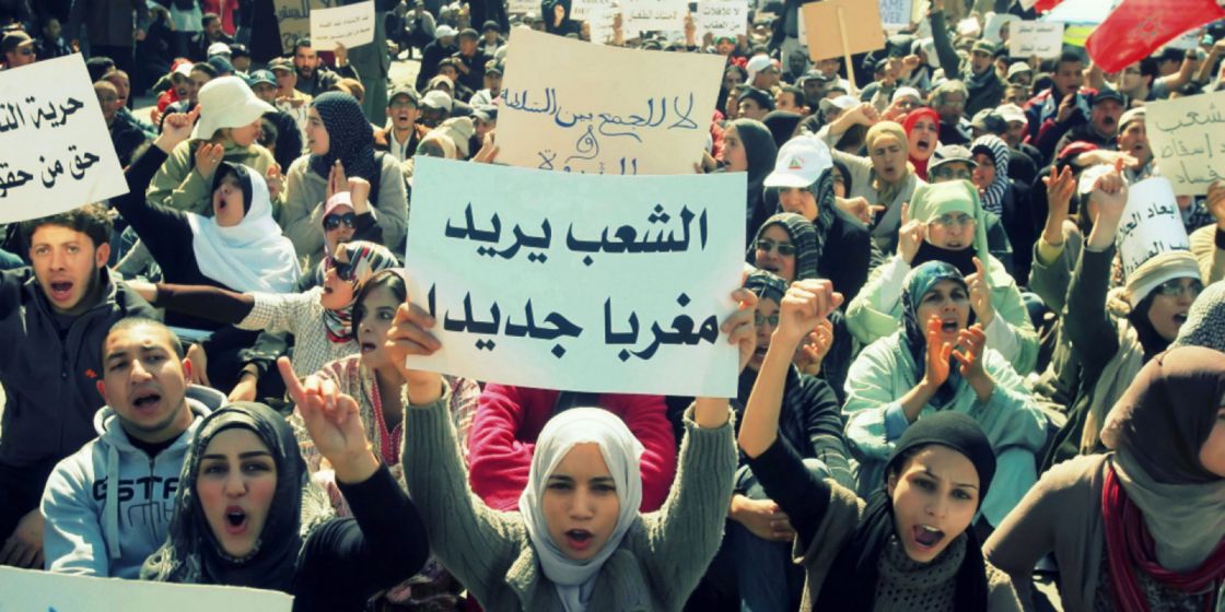 تظاهرات متصاعدة في جرادة المغربية