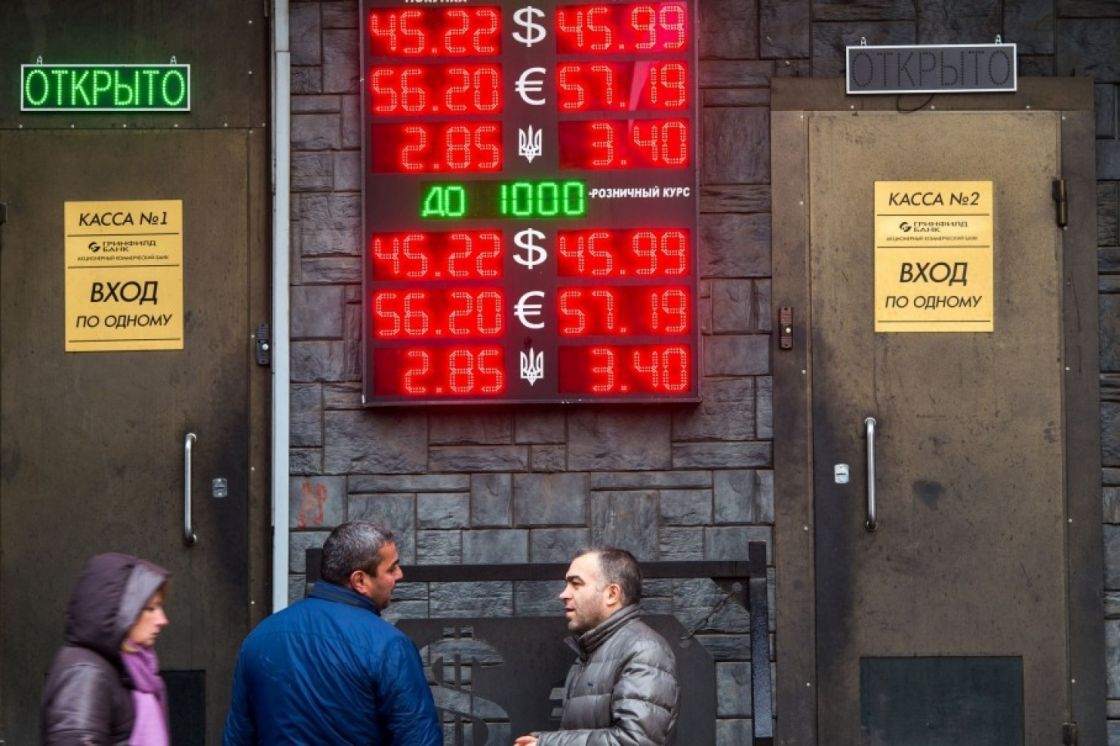 لماذا لن ينهار اقتصاد روسيا؟