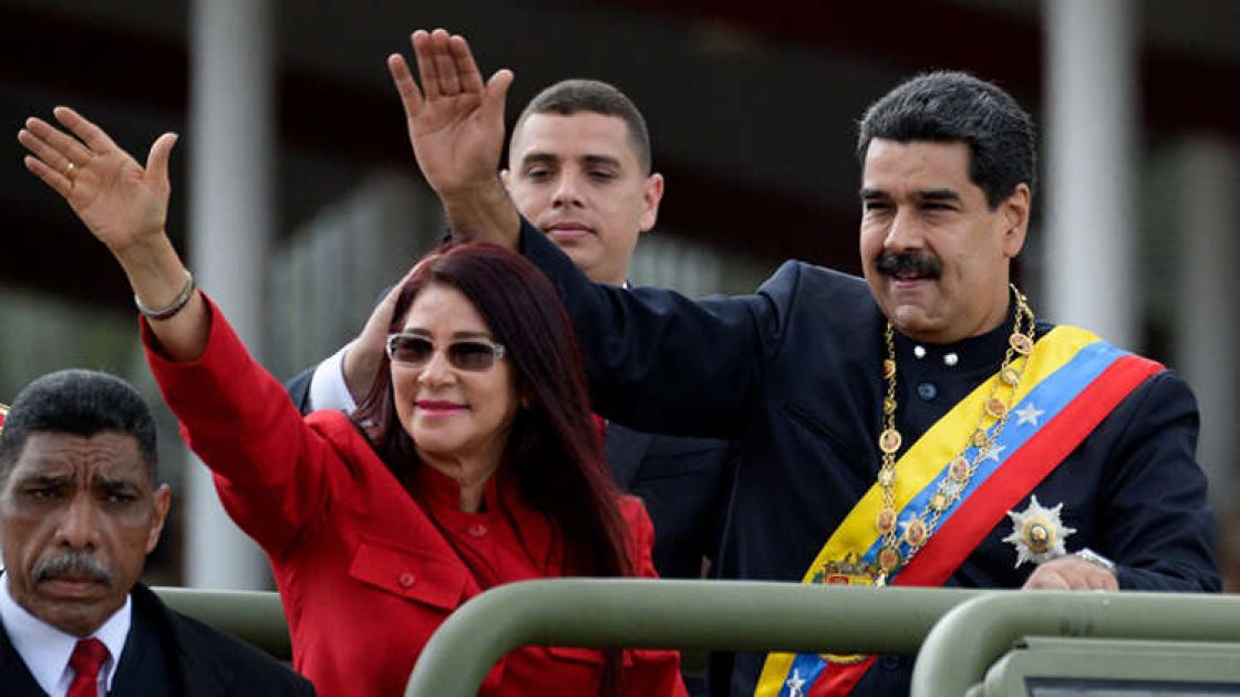 العقوبات الأمريكية تطال زوجة الرئيس الفنزويلي ووزير دفاعه