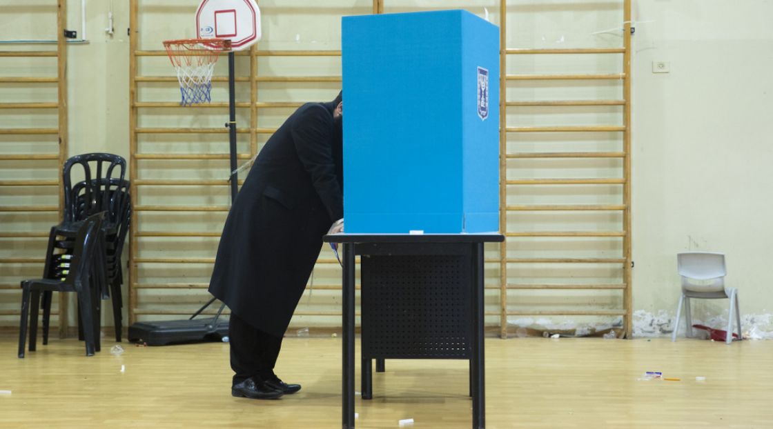 الانتخابات «الإسرائيلية» ووهم الديمقراطية