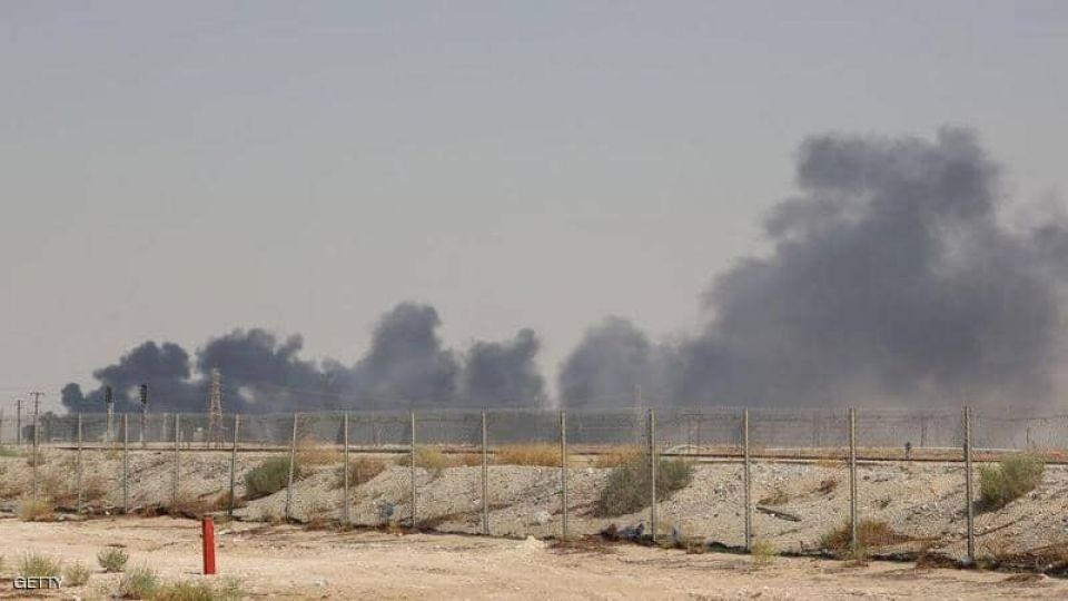 هجوم «أنصار الله» بست طائرات مسيَّرة على شركة أرامكو السعودية