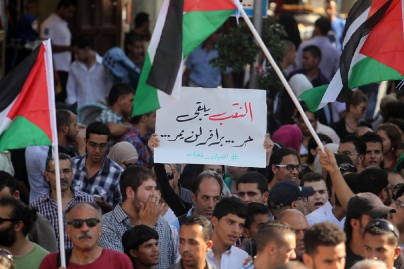 الاحتلال يمضي في مخطط «تهجير» عرب النقب رغم الاحتجاجات