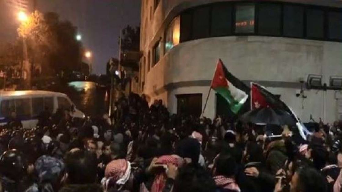 عودة الاحتجاجات عند الدوار الرابع في الأردن