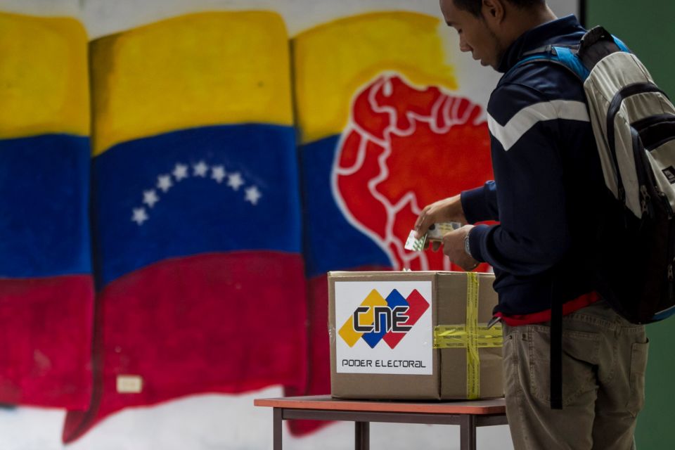 أربعة مرشحين للرئاسة الفنزويلية