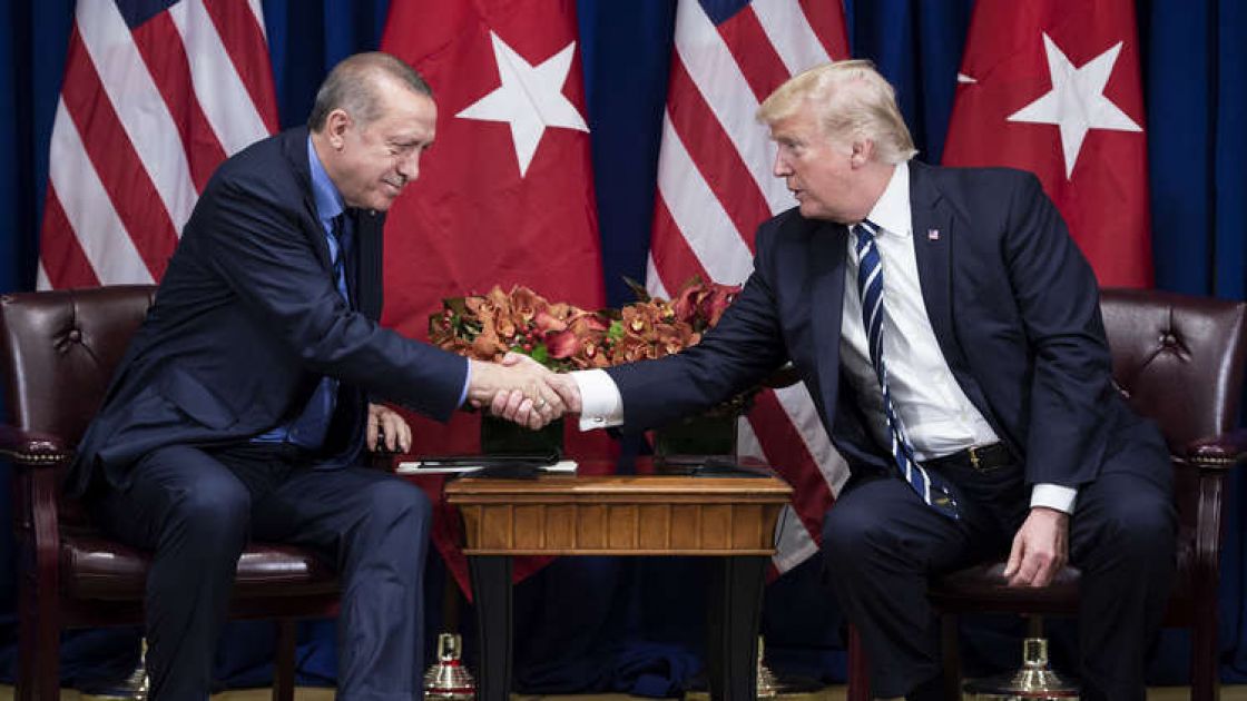 لقاء قمة بين ترامب وأردوغان