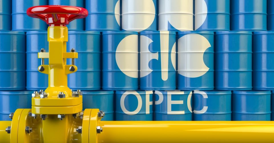 «أوبك+» تمدد خفض إنتاج النفط حتى نهاية 2022