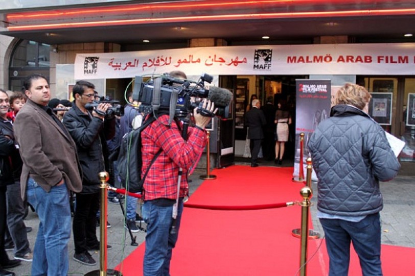 انطلاق الدورة الخامسة لمهرجان مالمو للسينما العربية في السويد