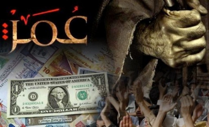 مسلسل «عمر»: المخطط السعودي ــ القطري الخبيث