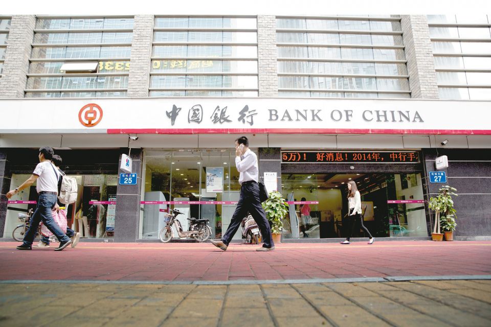 «بنك أوف تشاينا» يستأنف تسجيل الأرباح و«بنك البناء» يعزز مكاسبه