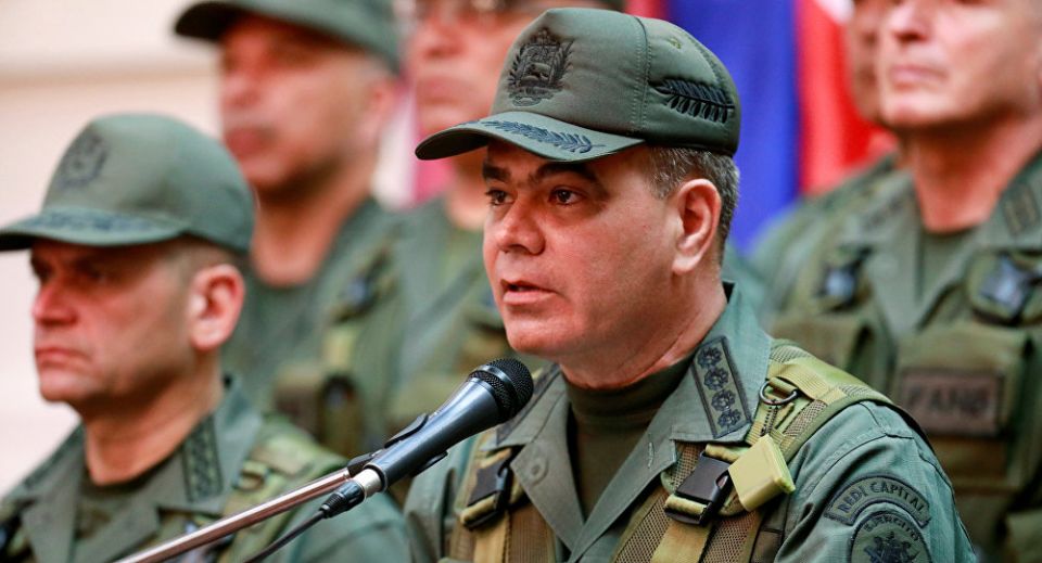 وزير الدفاع الفنزويلي يرد بقوة على ترامب
