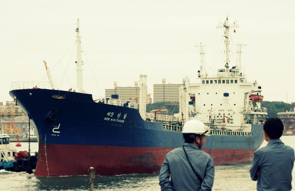 انخفاض واردات النفط الكورية الجنوبية