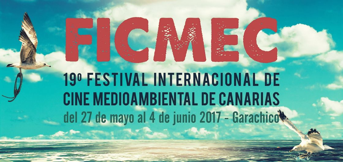 مهرجان دولي للسينما والذاكرة المشتركة في المغرب