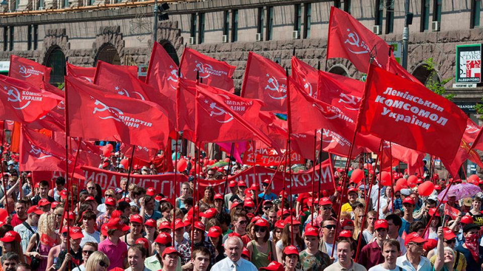 حظر وإلغاء موقع الحزب الشيوعي الأوكراني