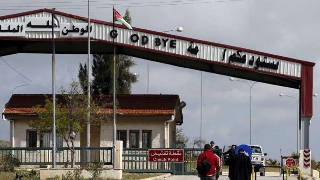 اتفاق أردني سوري على استكمال الإجراءات الفنية لفتح الحدود