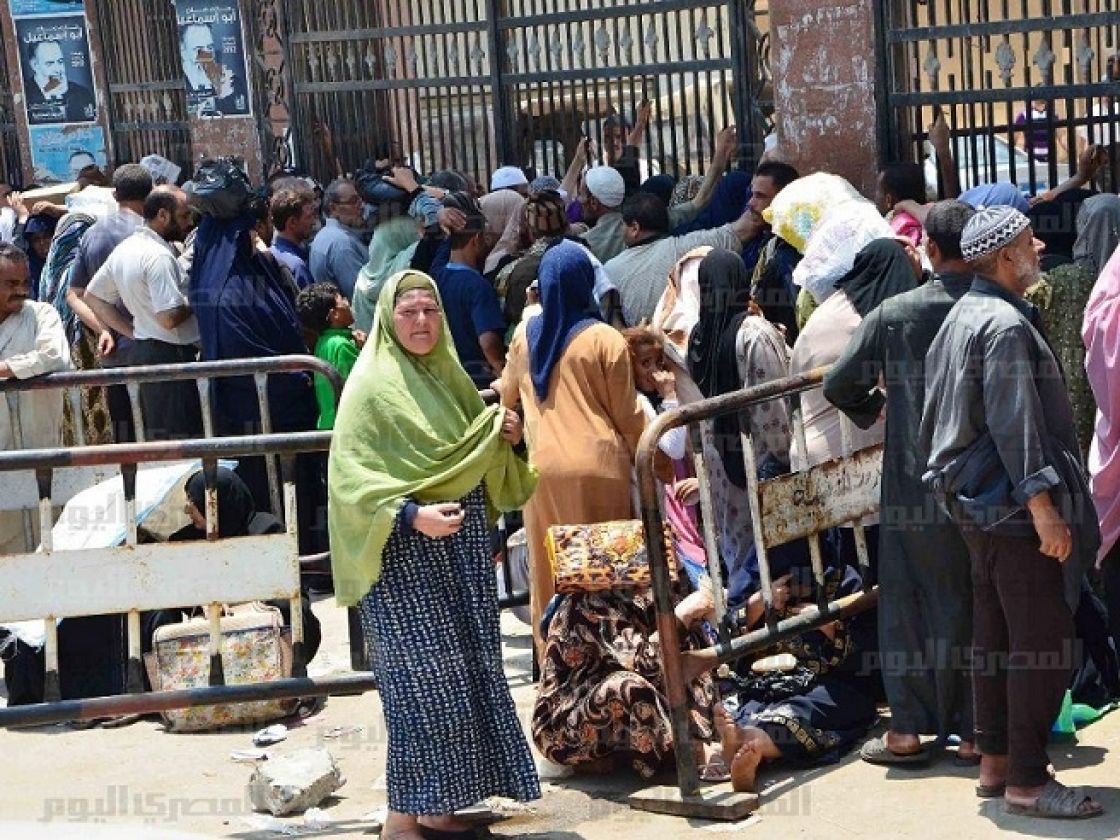 التبعية الاقتصادية في مصر ومشاكل التخلف والفقر