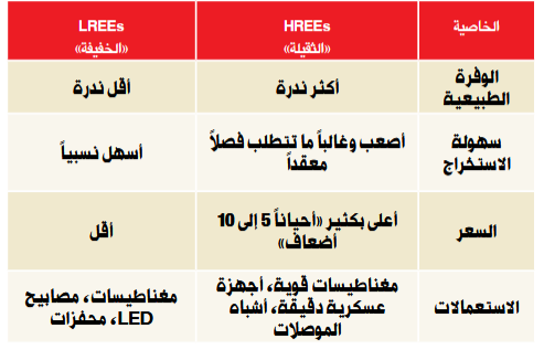 june-6-6