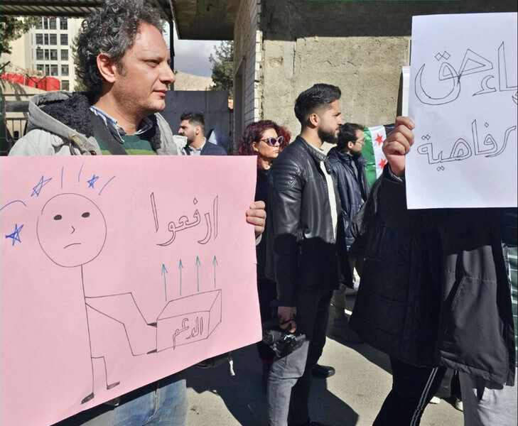 screenshot-2026-01-29-at-6_51_52pm_result