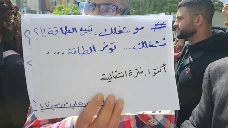 screenshot_2026_04_19_at_14_29_41_674286523_1444518867048613_30_p80043