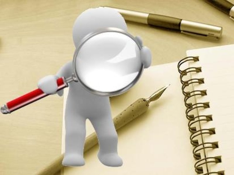 من يحدد الأولويات؟