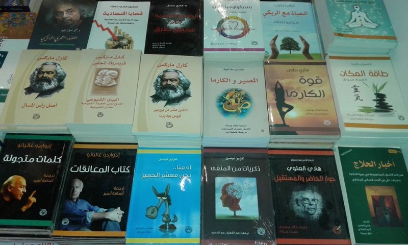 من مشاركة دار الطليعة الجديدة السورية في مهرجان الشارقة الدولي للكتاب