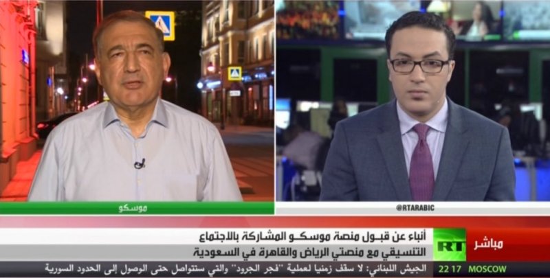 لقاء د.قدري جميل على قناة روسيا اليوم 19/08/2017