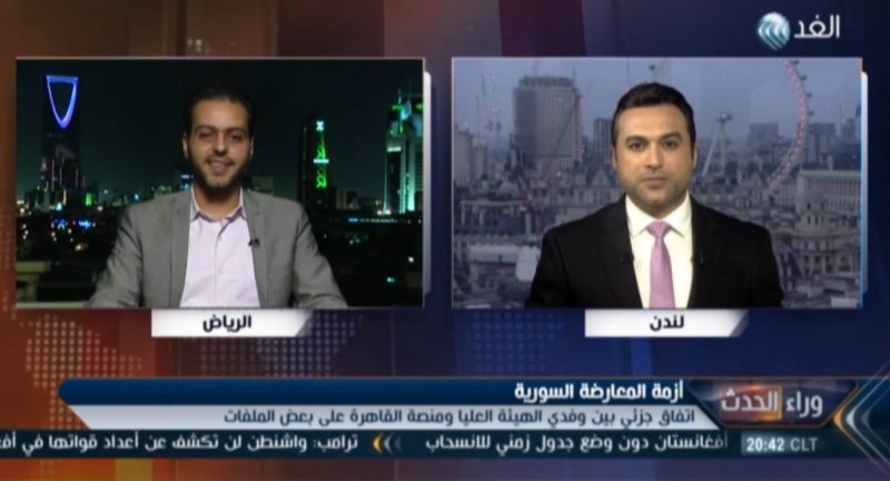 لقاء مهند دليقان رئيس وفد منصة موسكو على قناة الغد العربي 22/08/2017