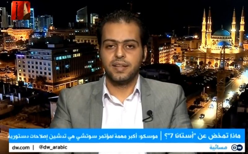 لقاء مهند دليقان على قناة DW عربية 31/10/2017