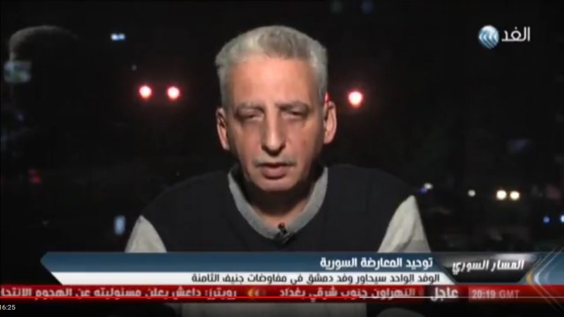 لقاء علاء عرفات على قناة الغد 27/11/2017