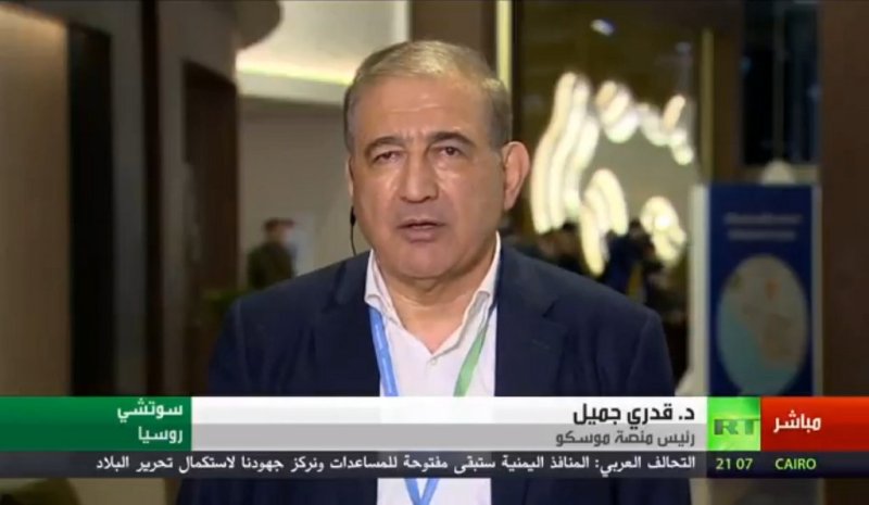 لقاء د.قدري جميل على قناة روسيا اليوم 29/01/2018