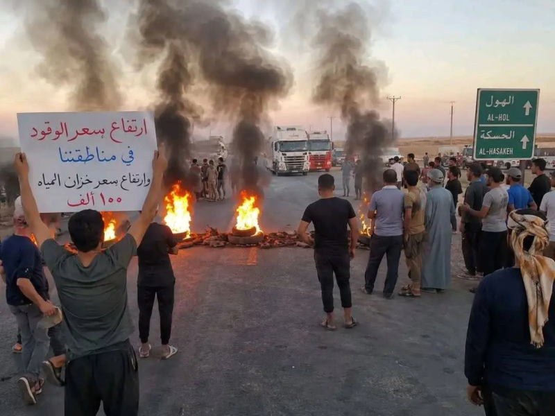 Kassioun Editorial 1295: Fuel Price Hikes Are New Fuel for Social Explosion