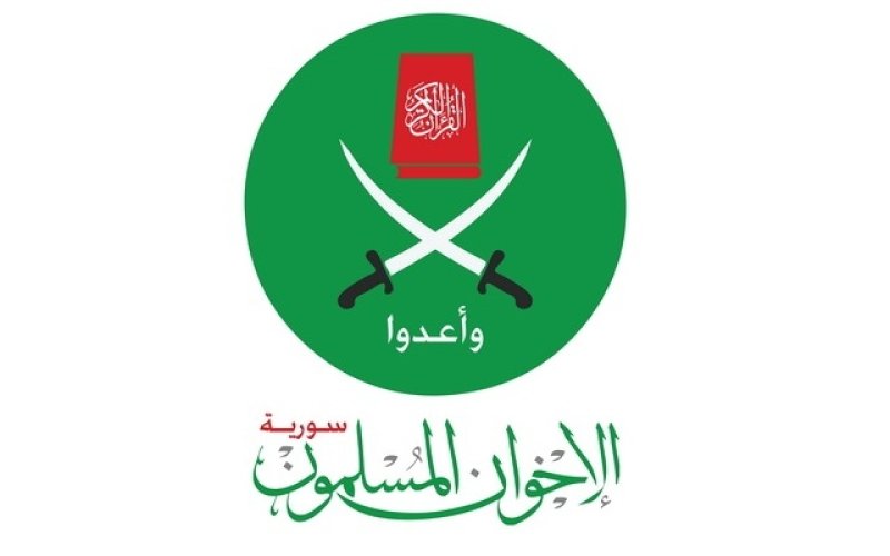 دولة الإخوان والمنطلقات النظرية والفكرية حول المشروع السياسي لسورية المستقبل (1)