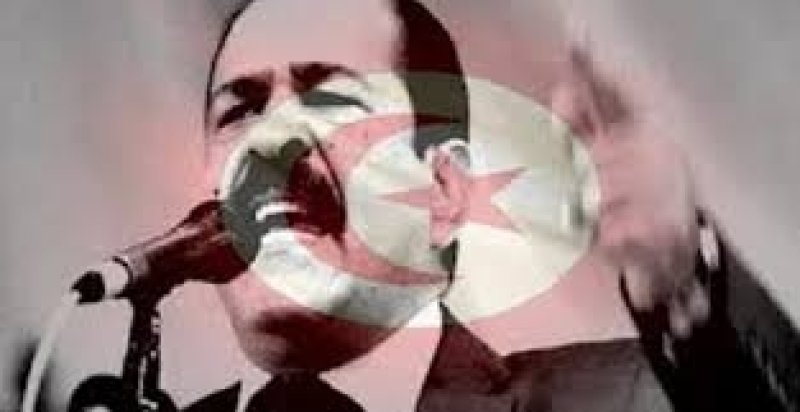 برقية تعزية: إلى الجبهة الشعبية التونسية و حزب الوطنيين الديمقراطيين الموحد في تونس