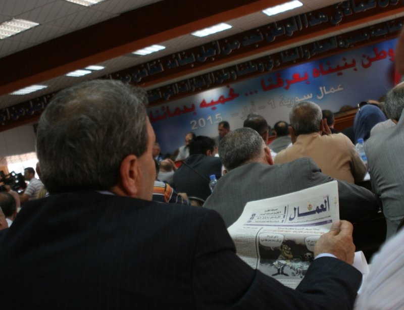 ضرورة التوافق بين المؤتمرات والمجلس العام