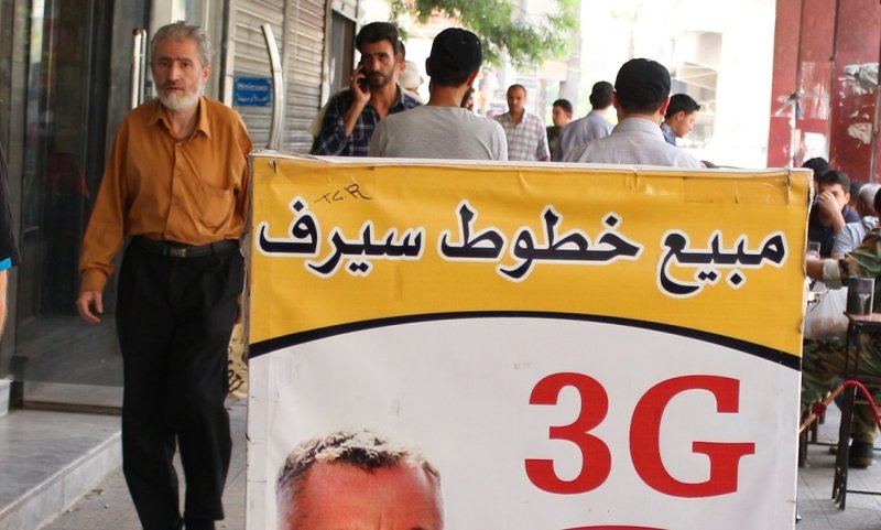 أرباح (سيريتل وMTN ) في 2016: أعلى بنسبة 94%