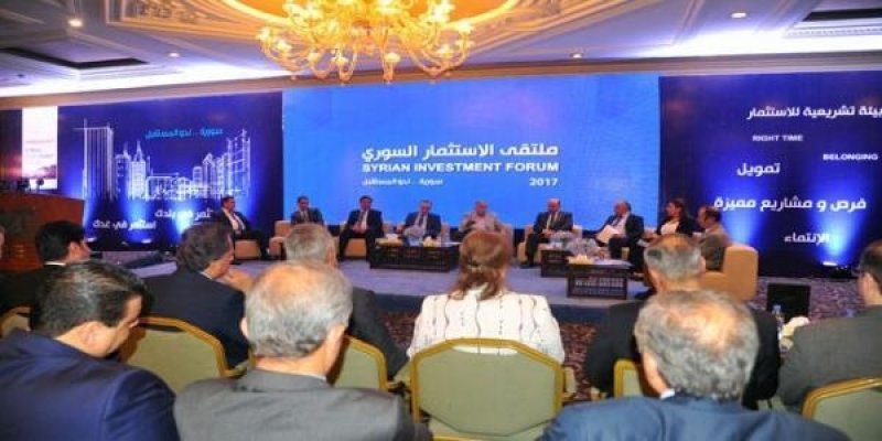 زائد ناقص