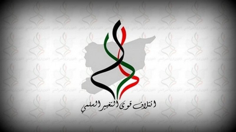 من أول السطر: الإجهاد في العمل