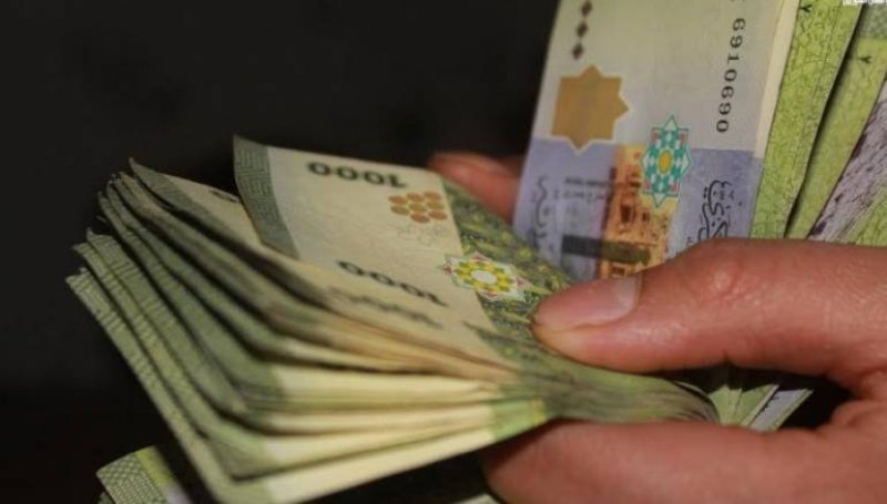 ربح أعلى من 20% لسداد أقساط القرض