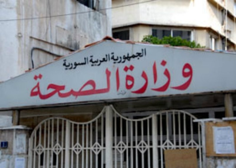 الرقة .. العاملون في الصحة: «لقمة الشّبعان عالجوعان بطيّة!»
