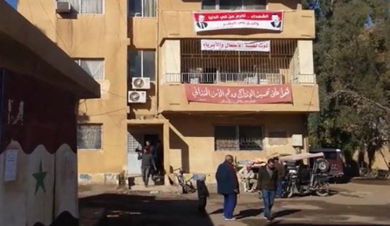 في دير الزور بلا رواتب