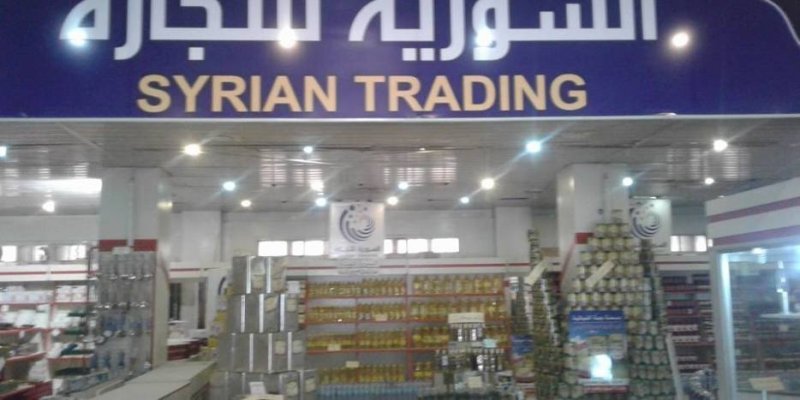 تدخل إيجابي لصالح من؟