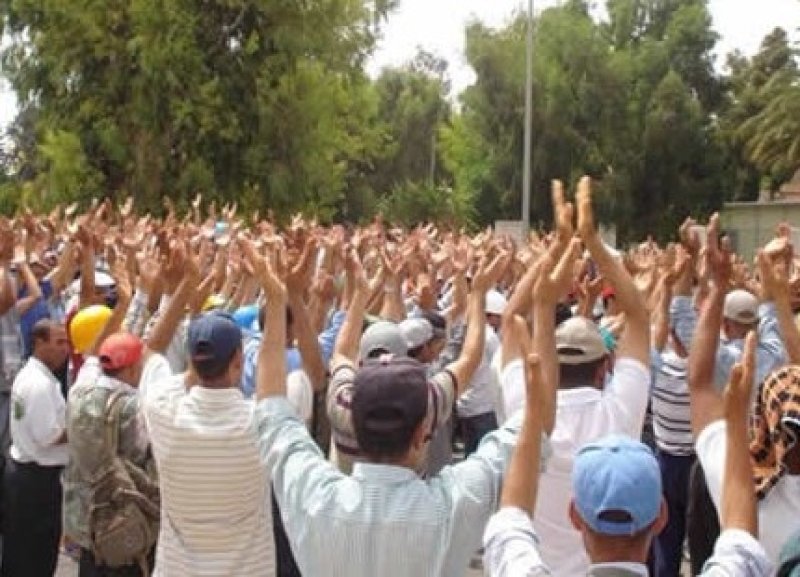 الطبقة العاملة